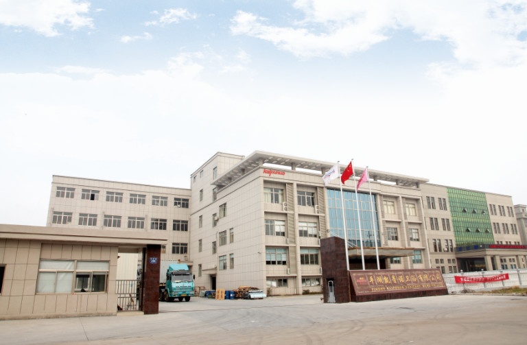 چین Pinghu kaipunuo sanitary ware Co.,Ltd.